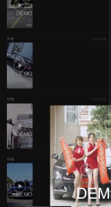 吃瓜群内部部分福利