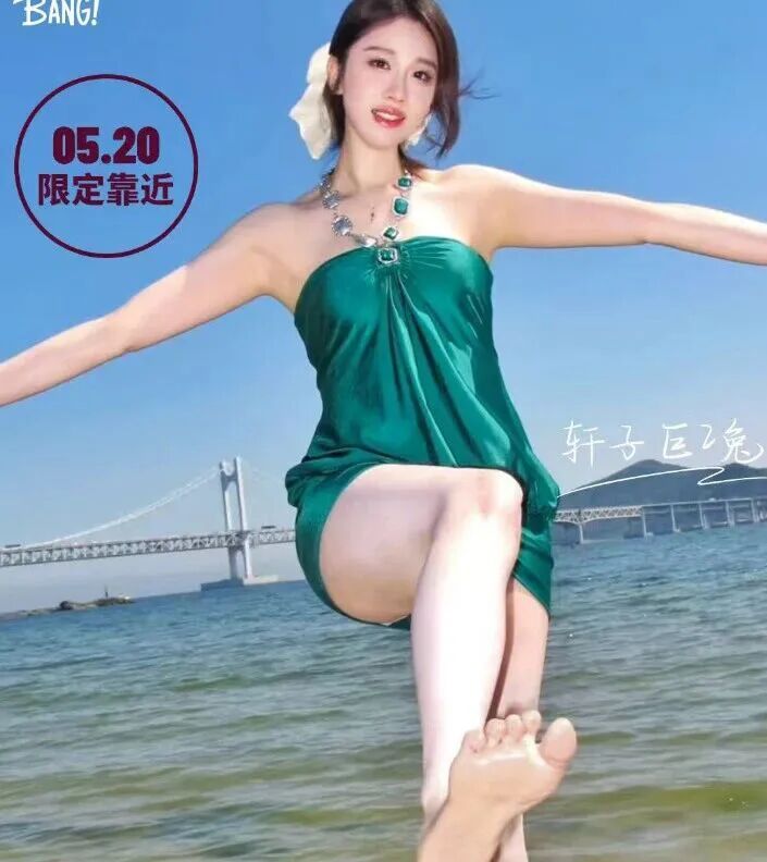 轩子巨2兔上架新品脚膜,赠送香水袜子,网友求二手遭拒:这辈子不卖贴身衣物