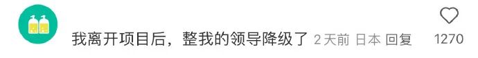 每日一嘻哈 开心快乐时刻!