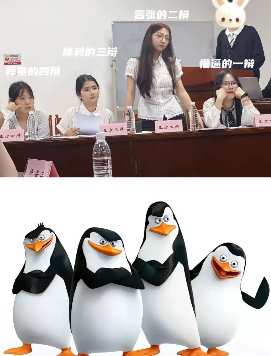 每日一嘻哈 开心快乐时刻!