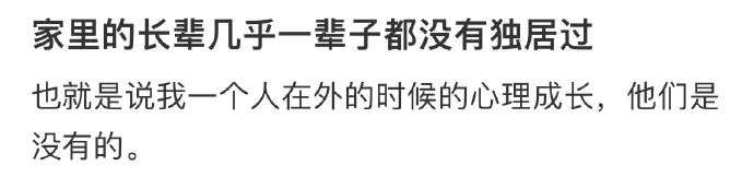 每日一嘻哈 开心快乐时刻!