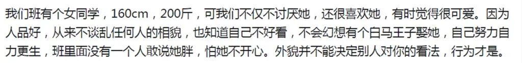 燥热难耐？一大波吃瓜热点来袭！