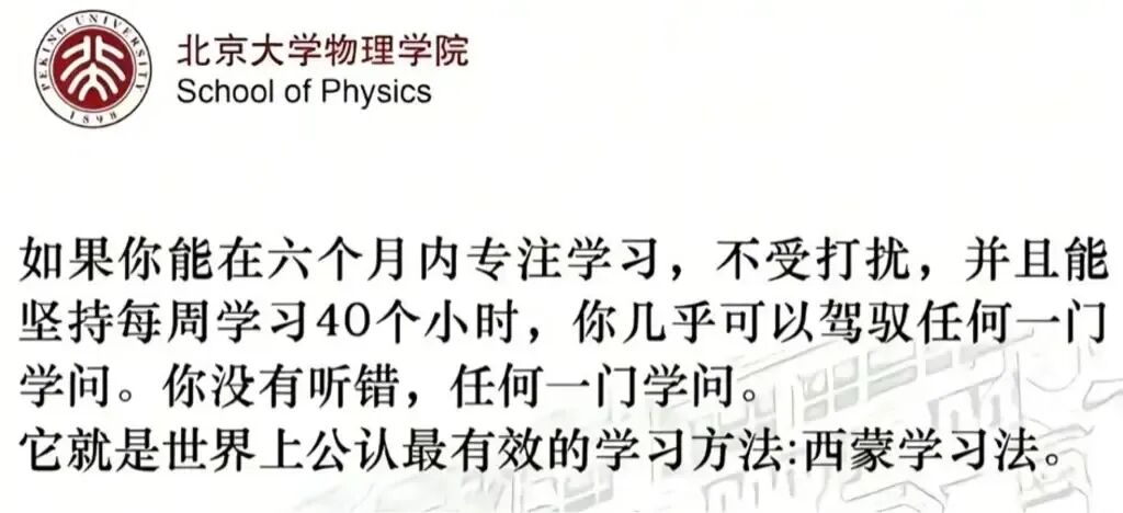燥热难耐？一大波吃瓜热点来袭！
