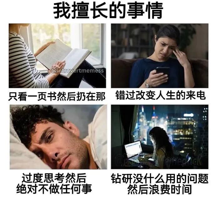 每日一嘻哈 开心快乐时刻!