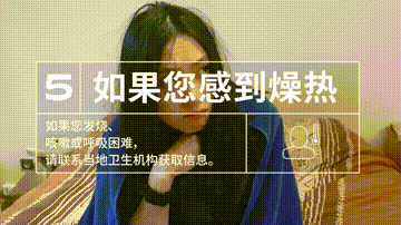国产新星冉冉升起！玩偶与刘玥，谁是P站第一顶流？