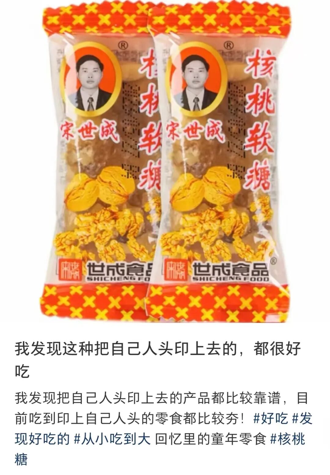 每日一嘻哈 开心快乐时刻!