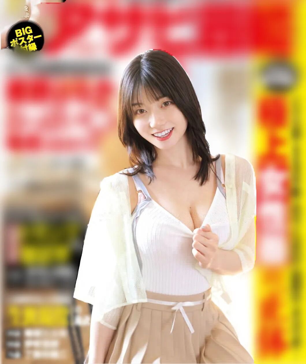 探花202693｜瀬戸環奈SNOS-209：最強女主角的節奏掌控，白金女優的統治力