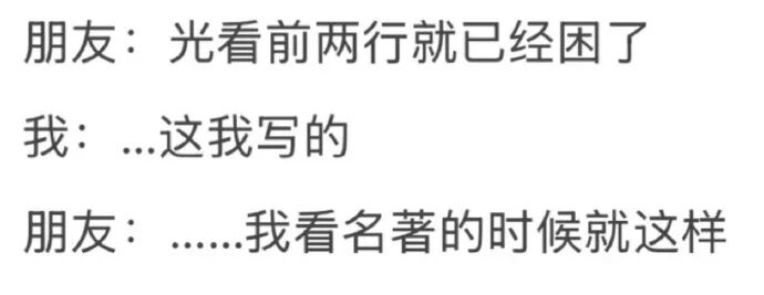 每日一嘻哈 开心快乐时刻!