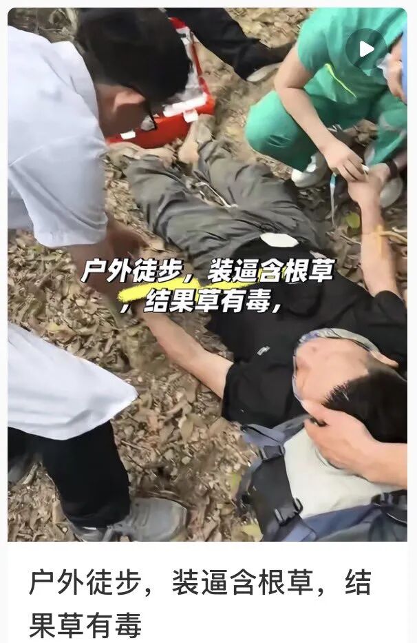 每日一嘻哈 开心快乐时刻!