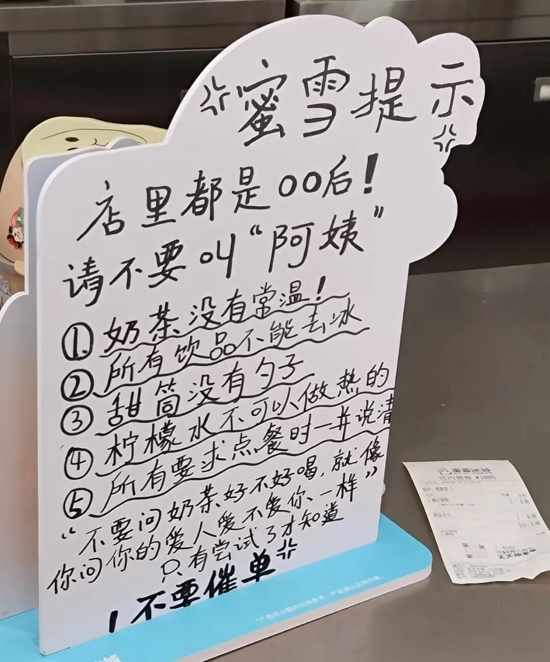 每日一嘻哈 开心快乐时刻!