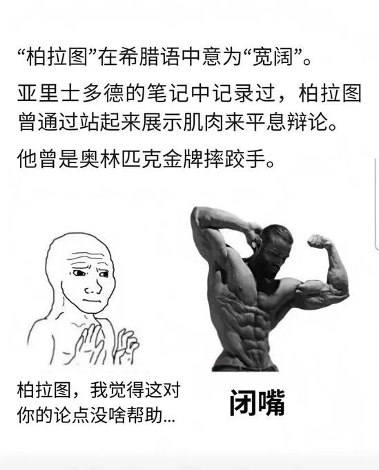 每日一嘻哈 开心快乐时刻!