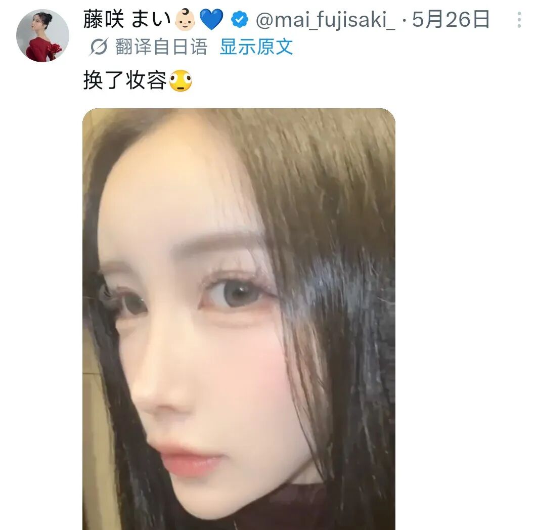 日本“国宝级”成人女优来台卖春被抓！车夫时薪66元跑腿，下场比她还惨……
