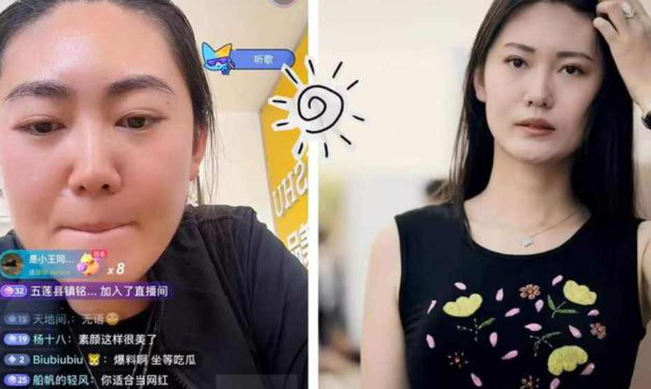 炸裂！选美冠军自曝遭多位富豪白嫖，细节曝光