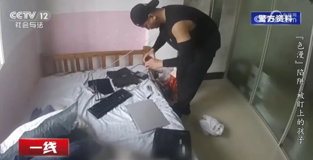 中学生深夜浏览色情漫画网站，妈妈崩溃：感觉天都塌了！