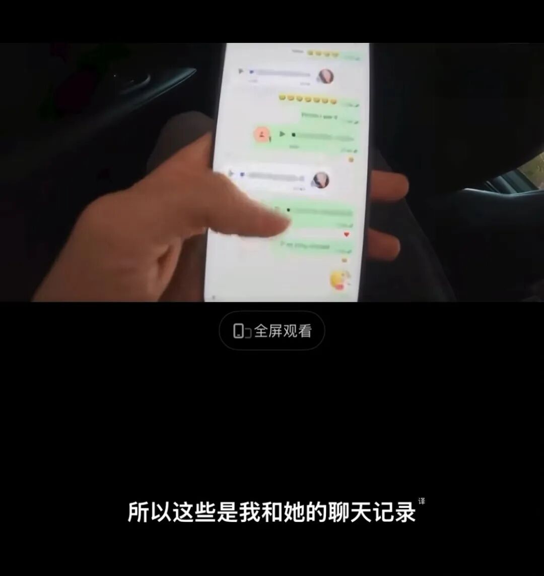 “西安麻辣烫”事件:英国博主24小时搭讪中国女孩,公开直播全过程