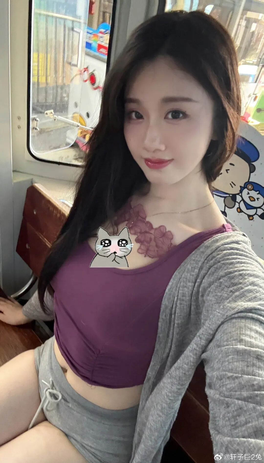 轩子巨2兔直播畅聊两性话题：有的人没啥就炫耀啥，19咋了？感情才是关键