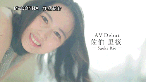 30岁成熟女神佐伯里桜勇敢出道：原石妻诞生的背后，是一个关于自我探索的暖心故事