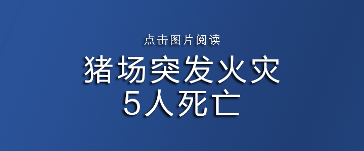 中学生深夜浏览色情漫画网站，妈妈崩溃：感觉天都塌了！