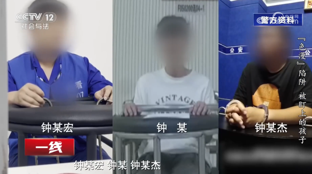 中学生深夜浏览色情漫画网站，妈妈崩溃：感觉天都塌了！