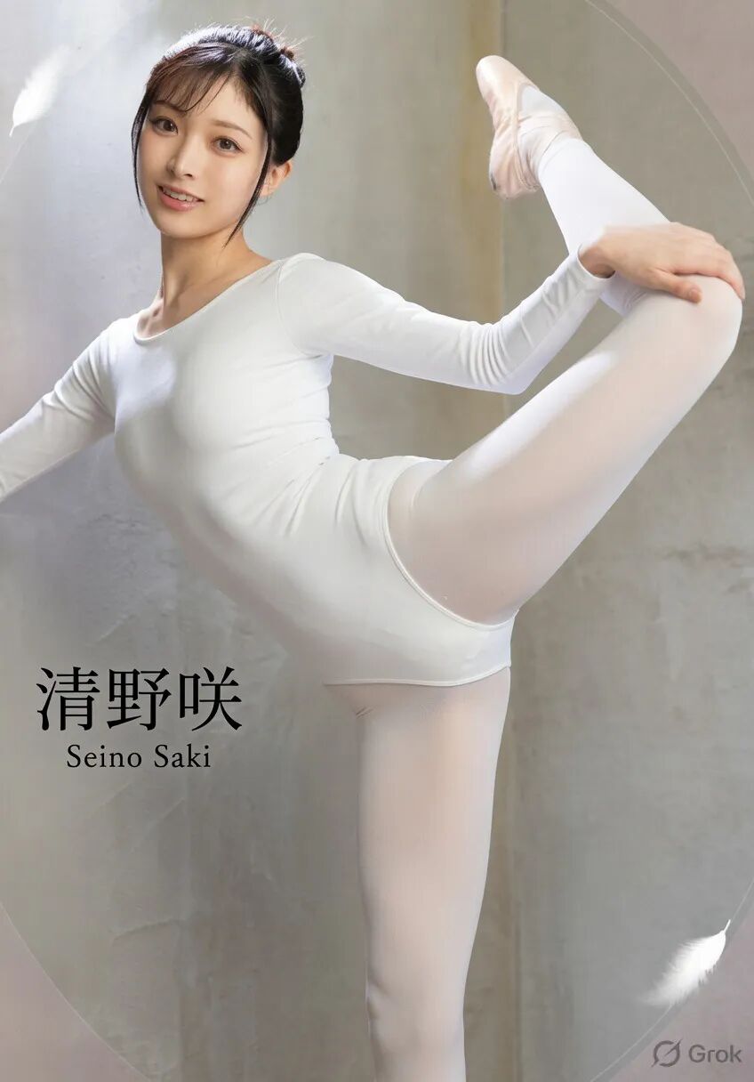 探花新世代艺术气质女神新人芭蕾舞者清野咲终于迎来新阶段……