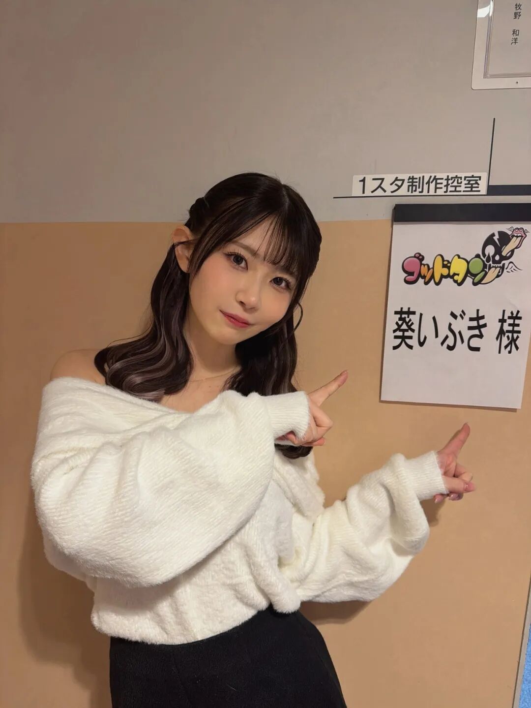 2026年7月岛国演员演技大赏