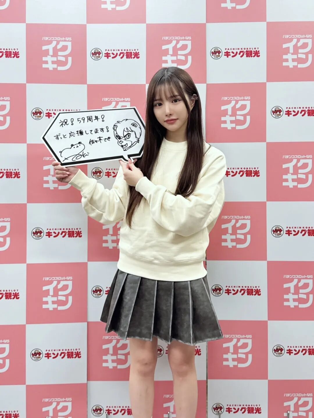 2026年7月岛国演员演技大赏